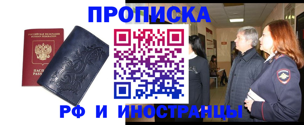 форма 3 в Хилке